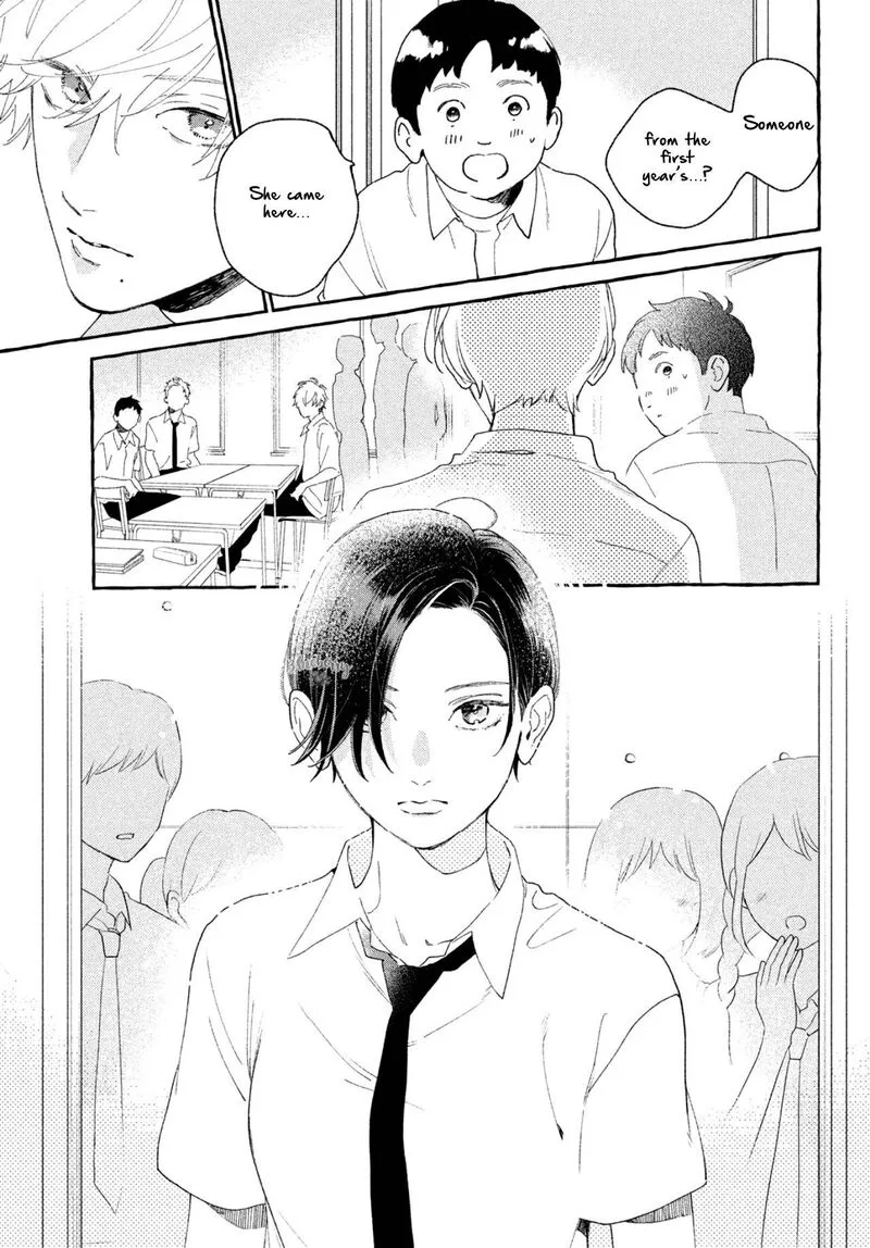 Uruwashi no Yoi no Tsuki Chapter 8 page 13