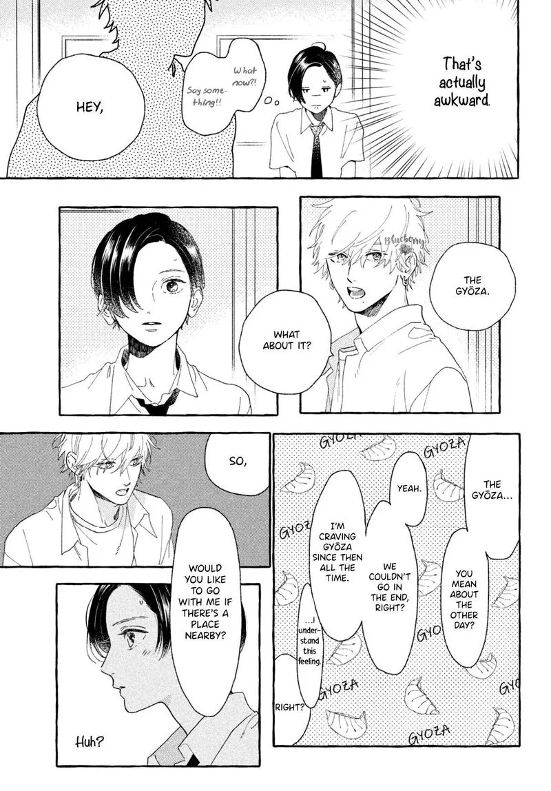 Uruwashi no Yoi no Tsuki Chapter 8 page 19