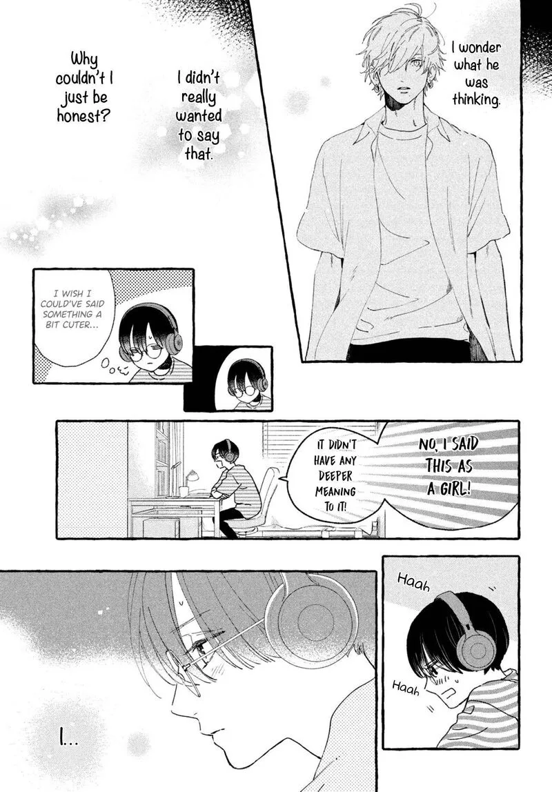 Uruwashi no Yoi no Tsuki Chapter 8 page 9