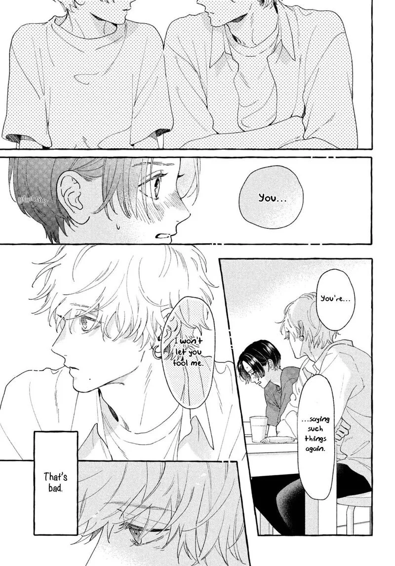Uruwashi no Yoi no Tsuki Chapter 8 page 33