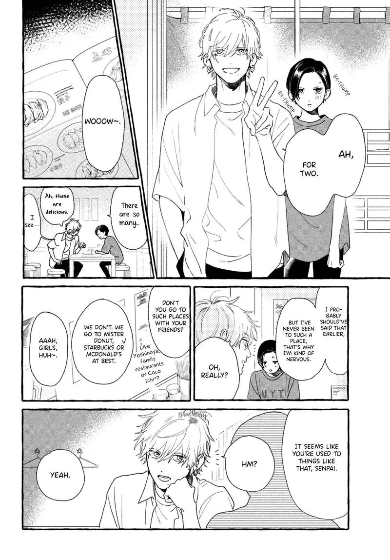 Uruwashi no Yoi no Tsuki Chapter 8 page 22