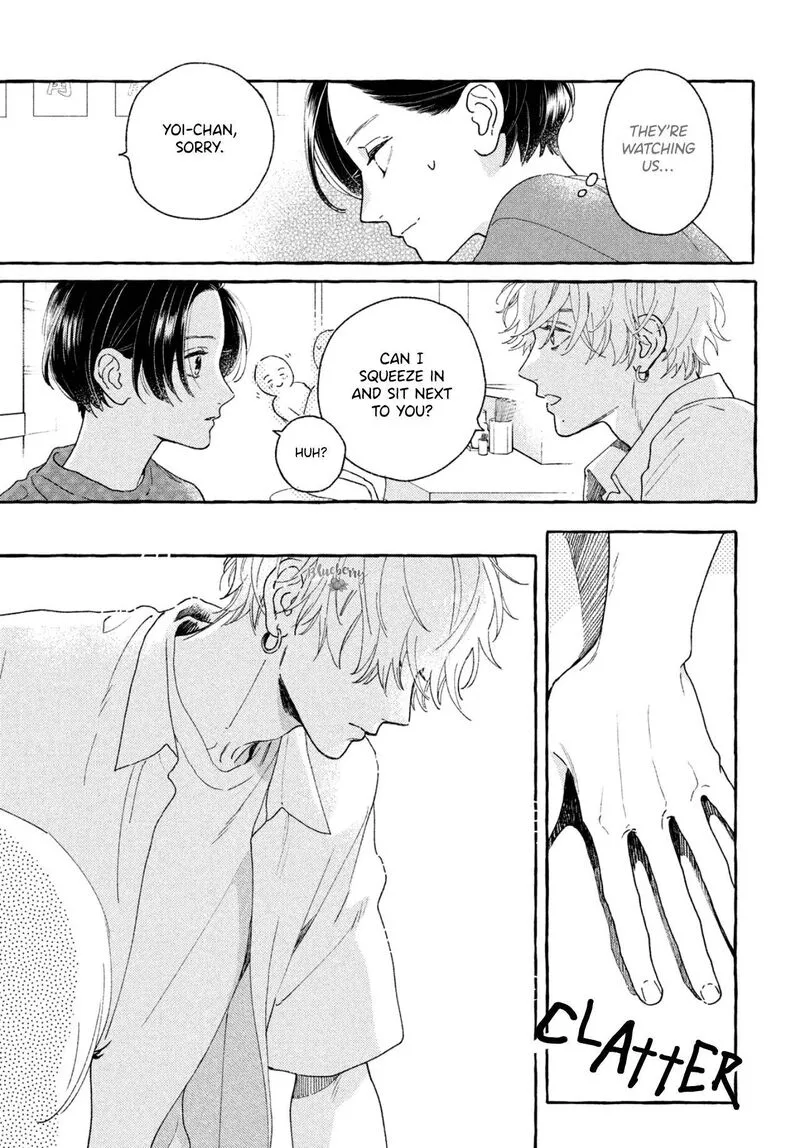 Uruwashi no Yoi no Tsuki Chapter 8 page 27