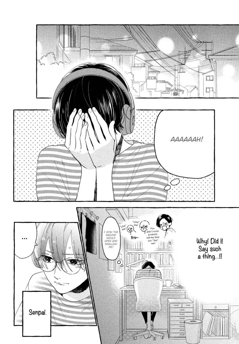 Uruwashi no Yoi no Tsuki Chapter 8 page 8