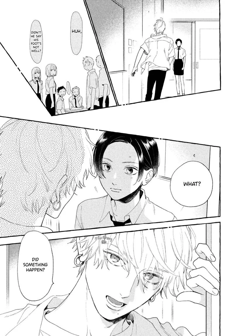 Uruwashi no Yoi no Tsuki Chapter 8 page 15