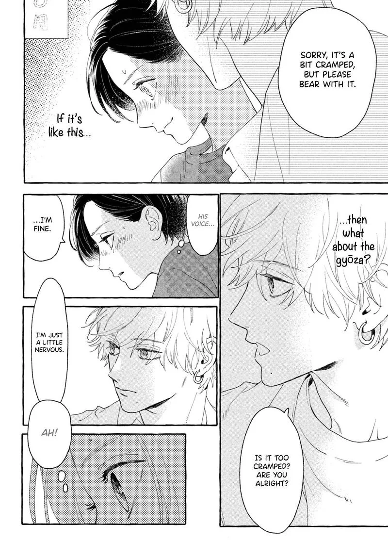 Uruwashi no Yoi no Tsuki Chapter 8 page 30