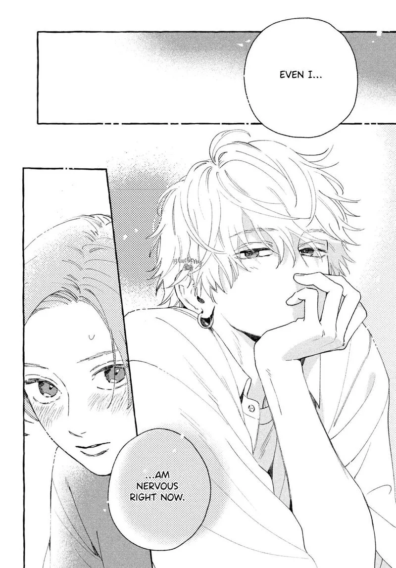 Uruwashi no Yoi no Tsuki Chapter 8 page 32