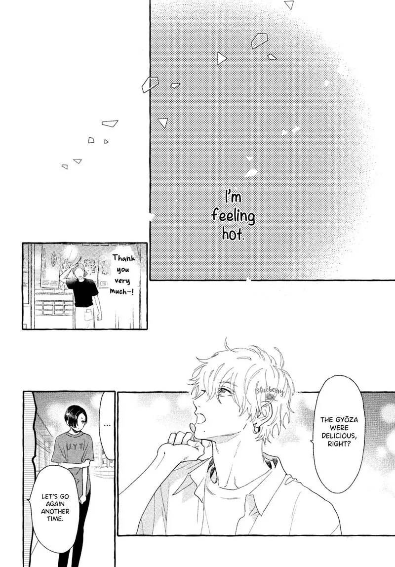 Uruwashi no Yoi no Tsuki Chapter 8 page 36