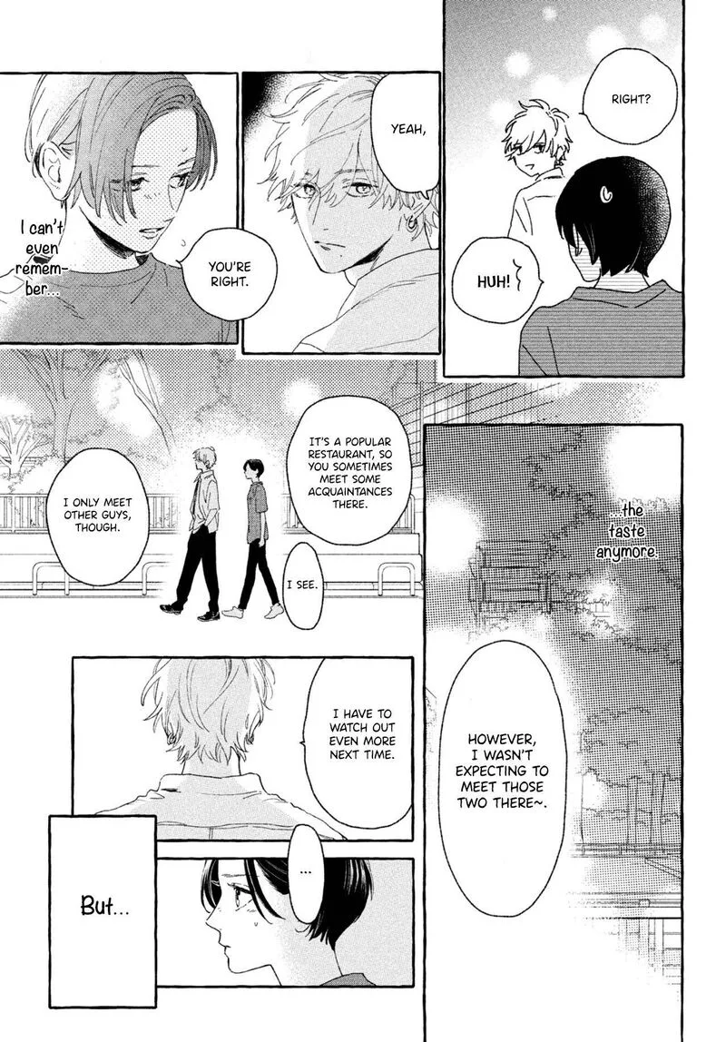 Uruwashi no Yoi no Tsuki Chapter 8 page 37