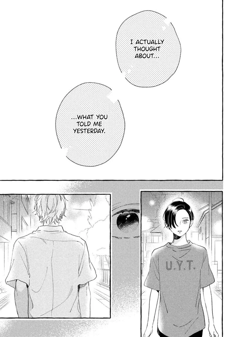Uruwashi no Yoi no Tsuki Chapter 8 page 39