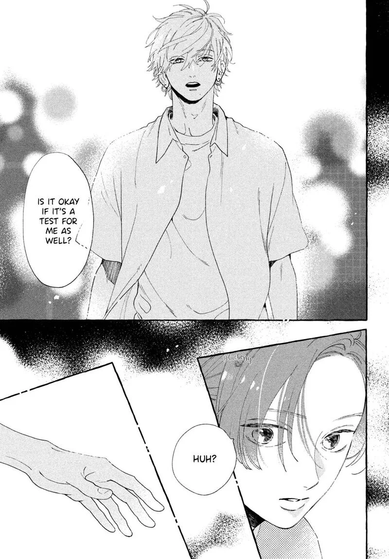 Uruwashi no Yoi no Tsuki Chapter 8 page 43