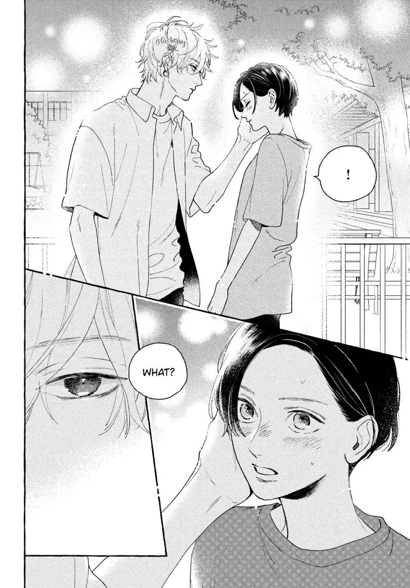 Uruwashi no Yoi no Tsuki Chapter 8 page 44