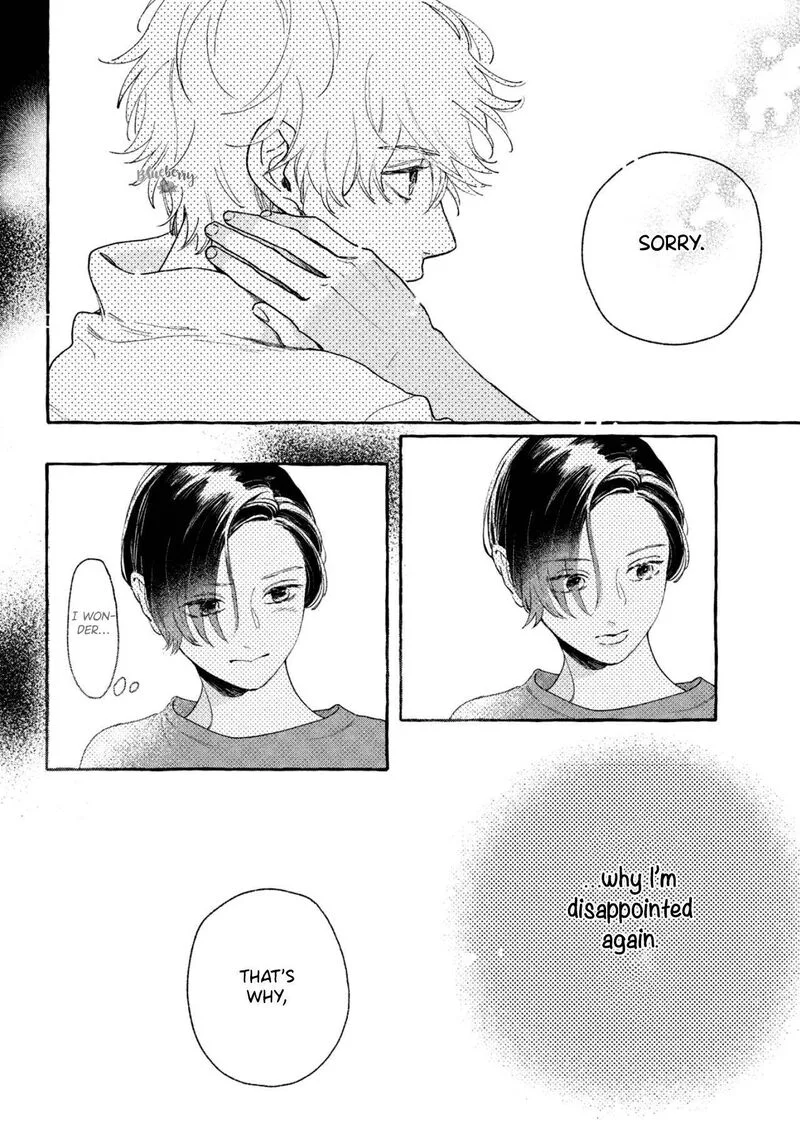 Uruwashi no Yoi no Tsuki Chapter 8 page 42