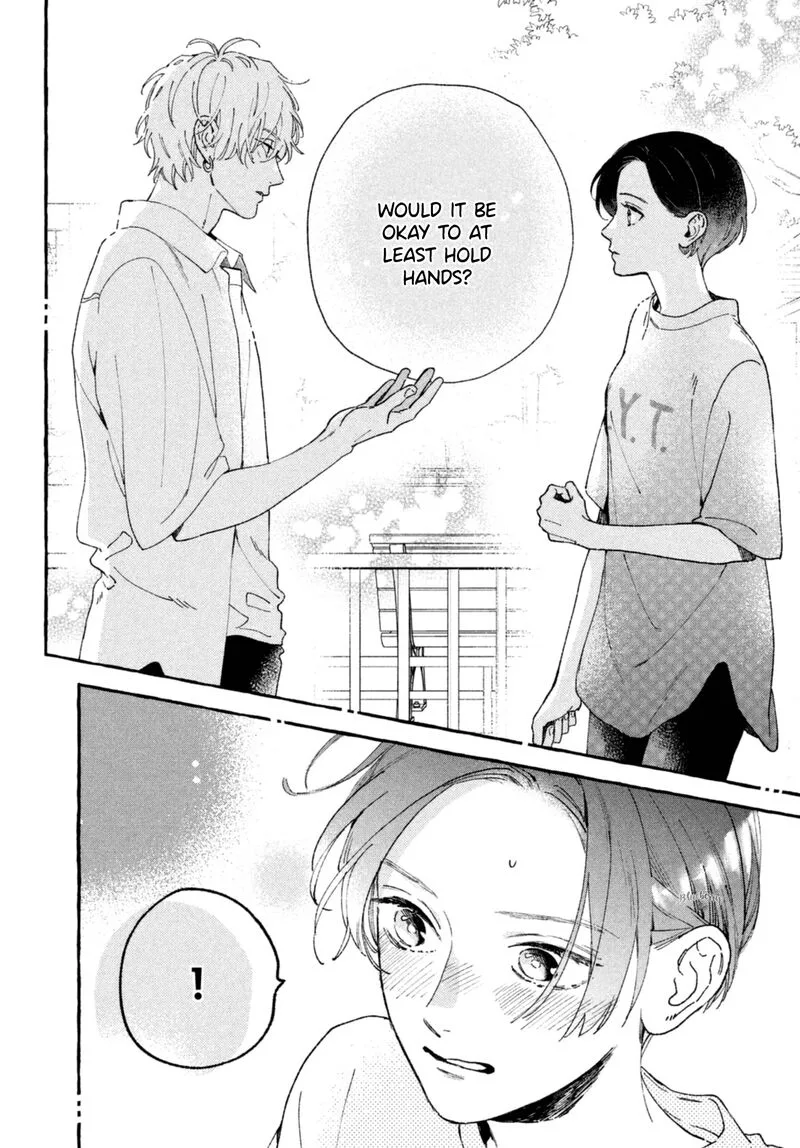 Uruwashi no Yoi no Tsuki Chapter 9 page 8