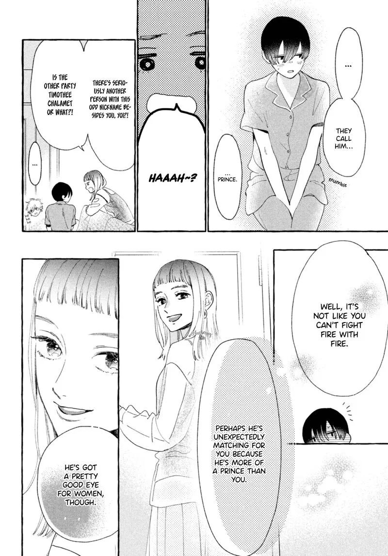 Uruwashi no Yoi no Tsuki Chapter 9 page 22
