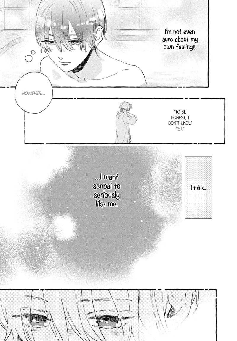 Uruwashi no Yoi no Tsuki Chapter 9 page 17