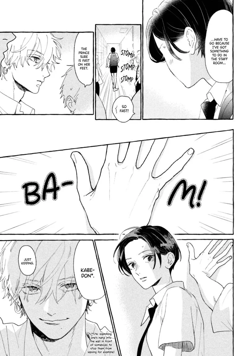 Uruwashi no Yoi no Tsuki Chapter 9 page 27