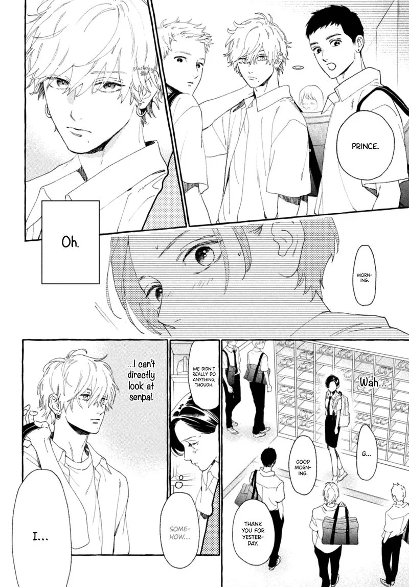 Uruwashi no Yoi no Tsuki Chapter 9 page 26
