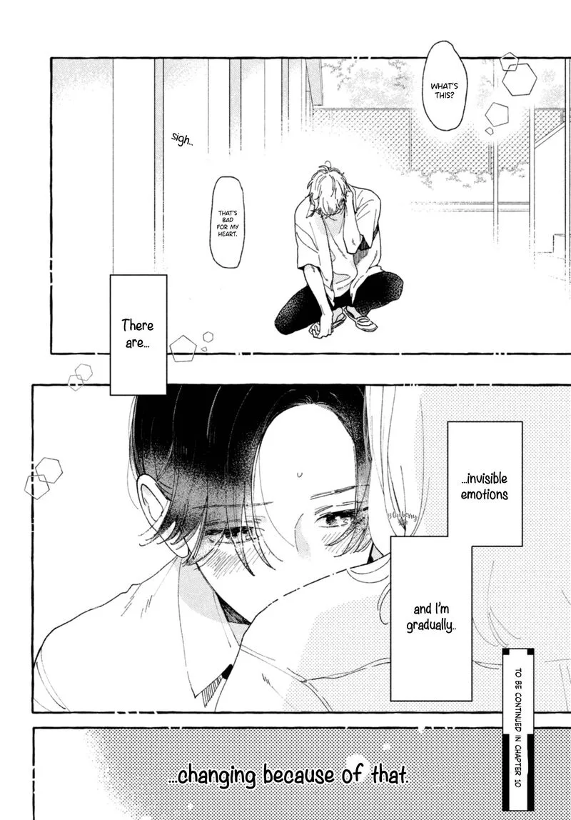 Uruwashi no Yoi no Tsuki Chapter 9 page 42