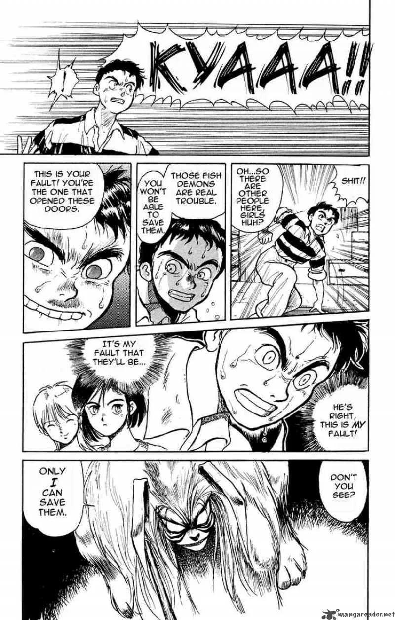 Ushio and Tora Chapter 0 page 24