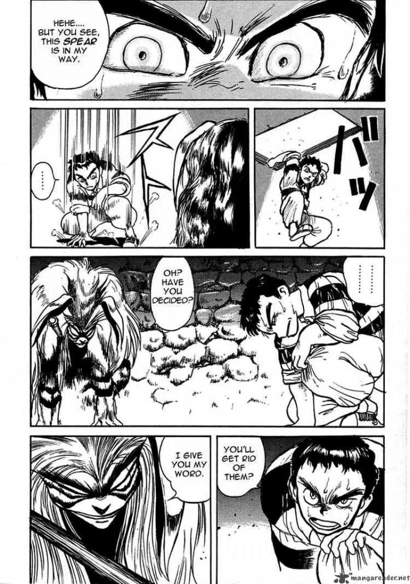 Ushio and Tora Chapter 0 page 25