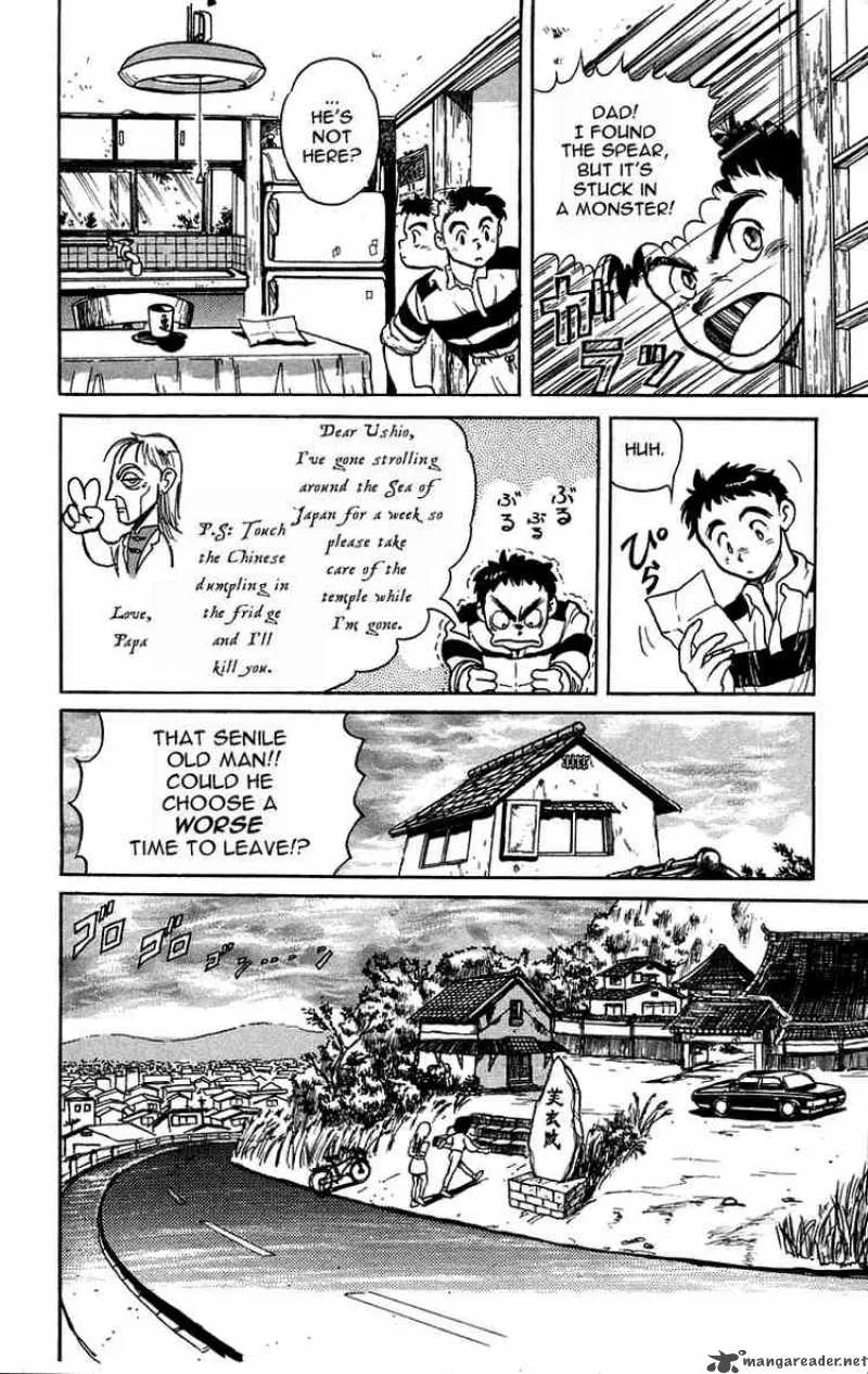 Ushio and Tora Chapter 0 page 17
