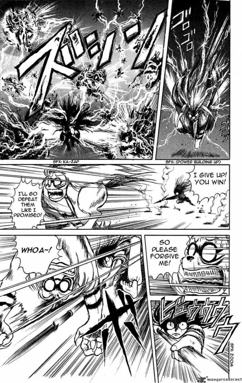 Ushio and Tora Chapter 0 page 30