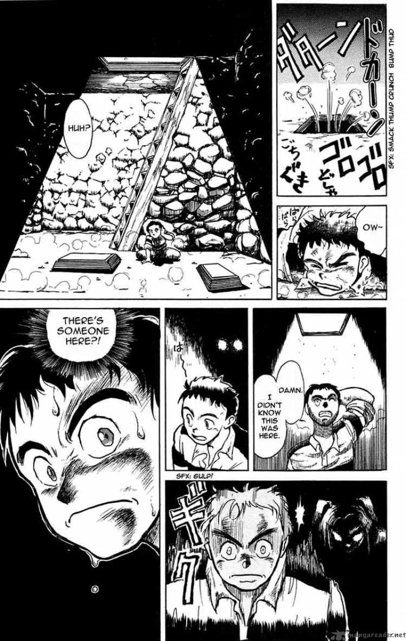 Ushio and Tora Chapter 0 page 10