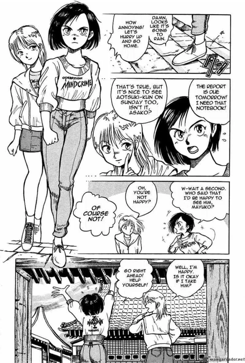 Ushio and Tora Chapter 0 page 18