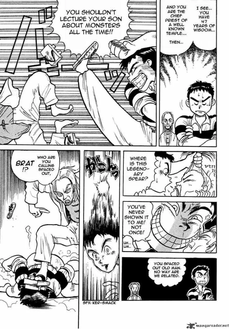 Ushio and Tora Chapter 0 page 6