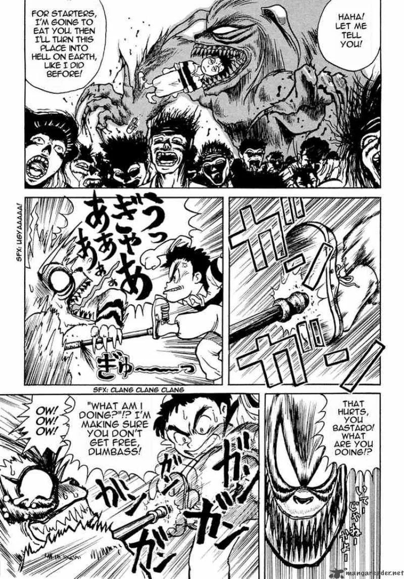 Ushio and Tora Chapter 0 page 14