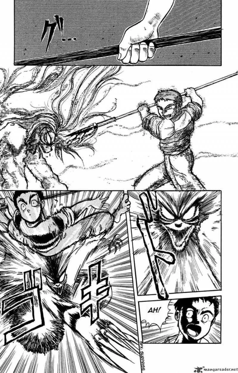 Ushio and Tora Chapter 0 page 26