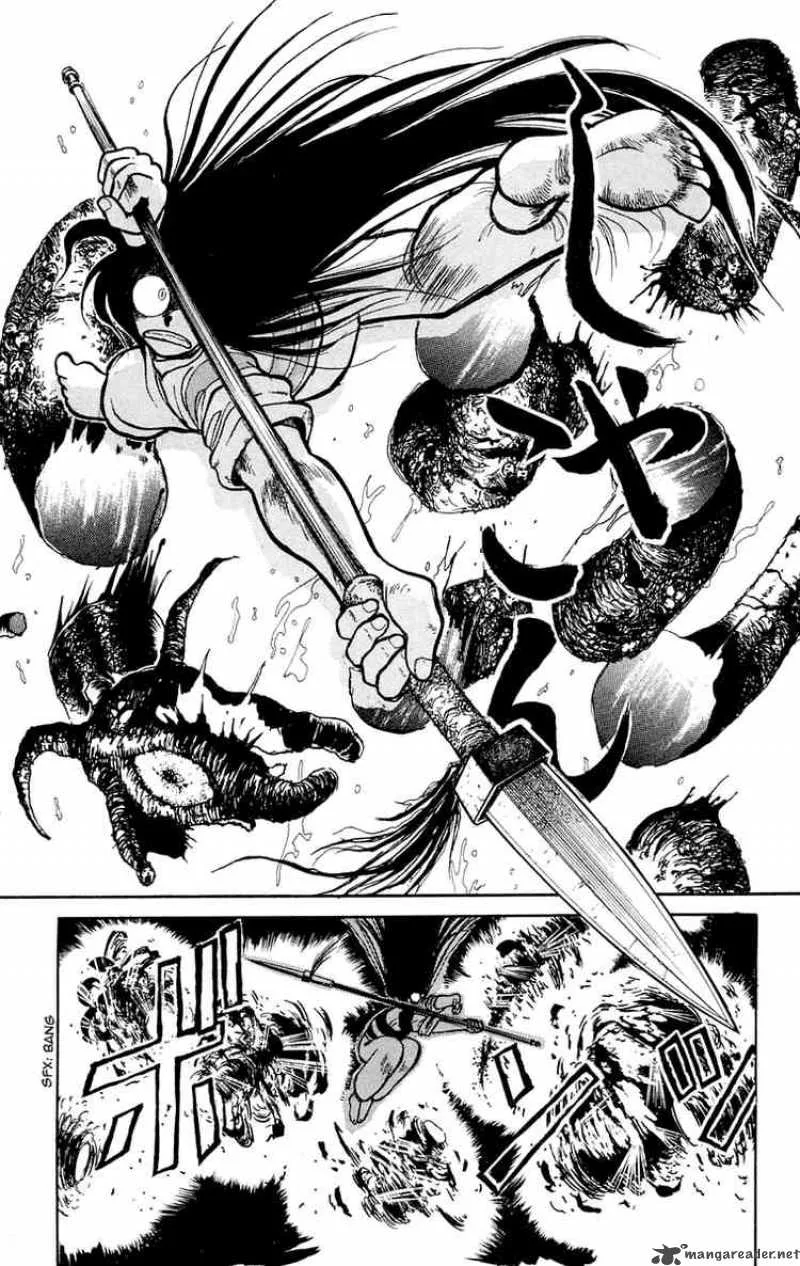 Ushio and Tora Chapter 0 page 34