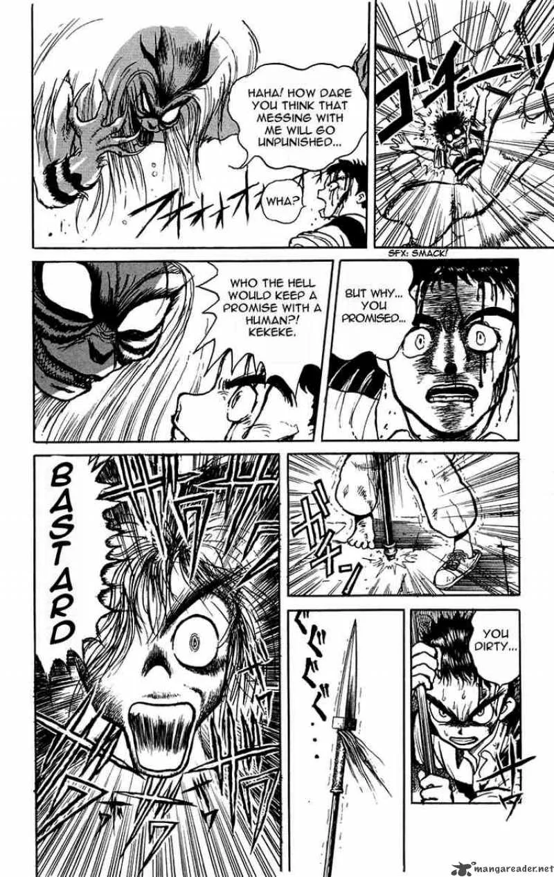 Ushio and Tora Chapter 0 page 27