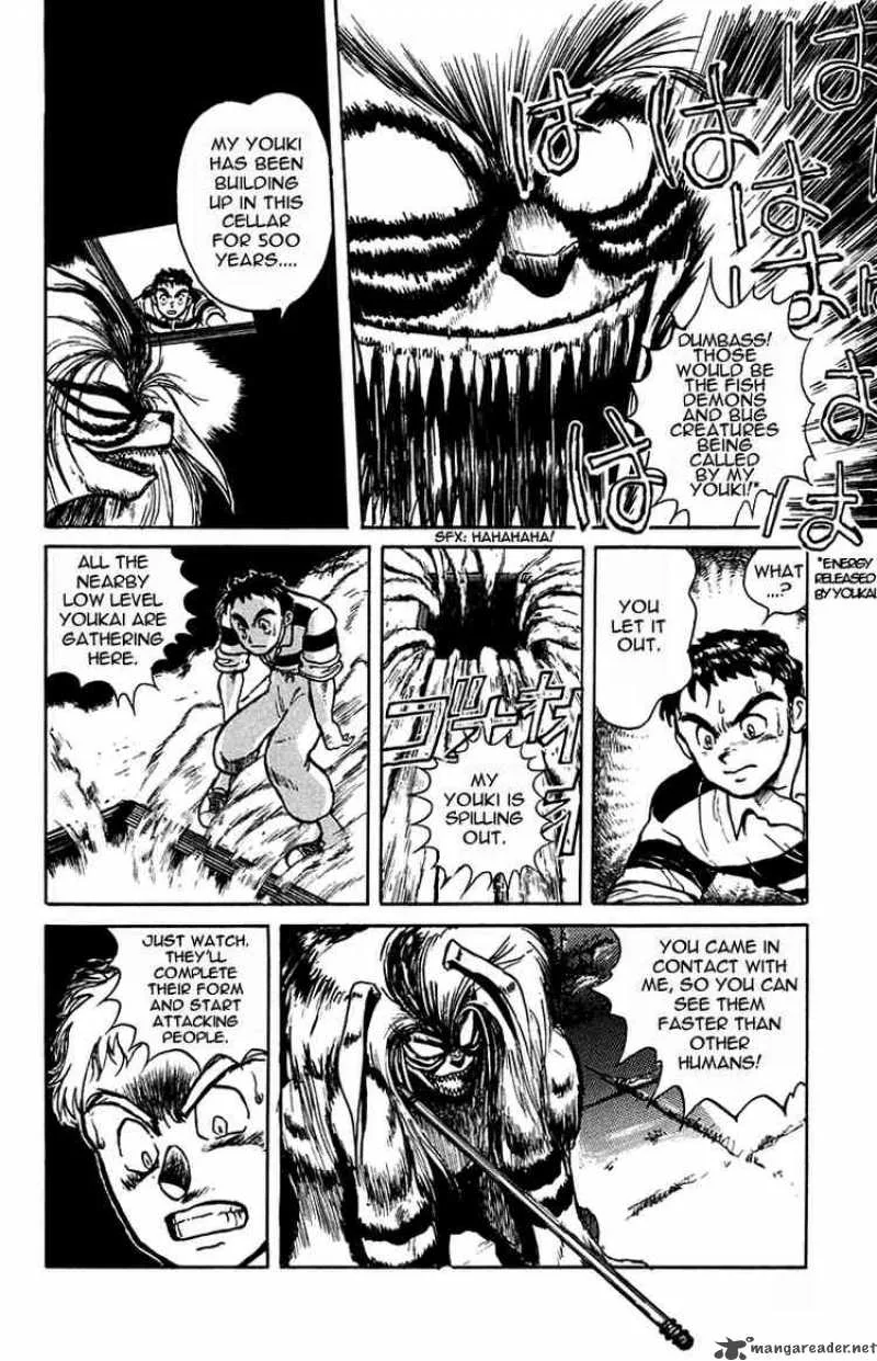 Ushio and Tora Chapter 0 page 23