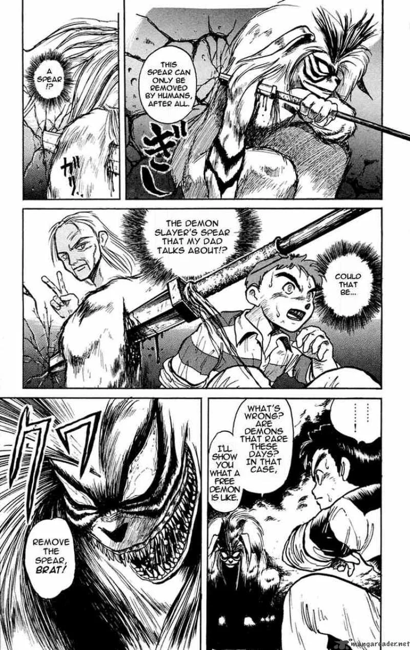 Ushio and Tora Chapter 0 page 12
