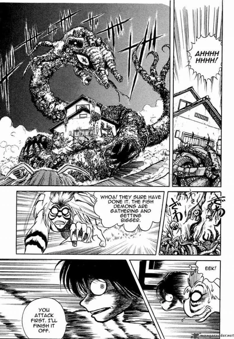 Ushio and Tora Chapter 0 page 32