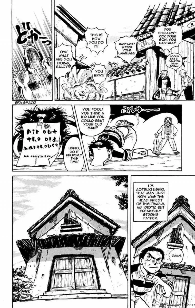 Ushio and Tora Chapter 0 page 7