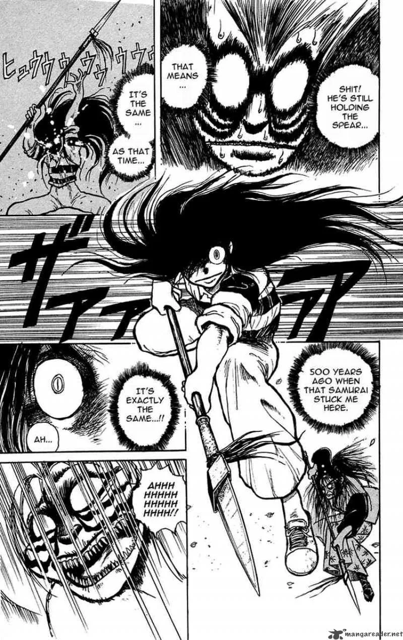 Ushio and Tora Chapter 0 page 28