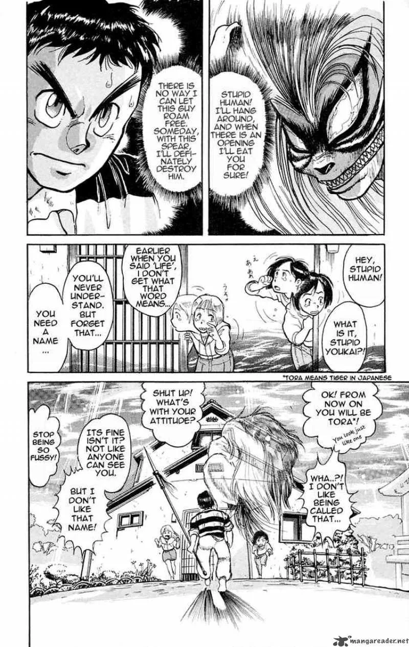 Ushio and Tora Chapter 0 page 37