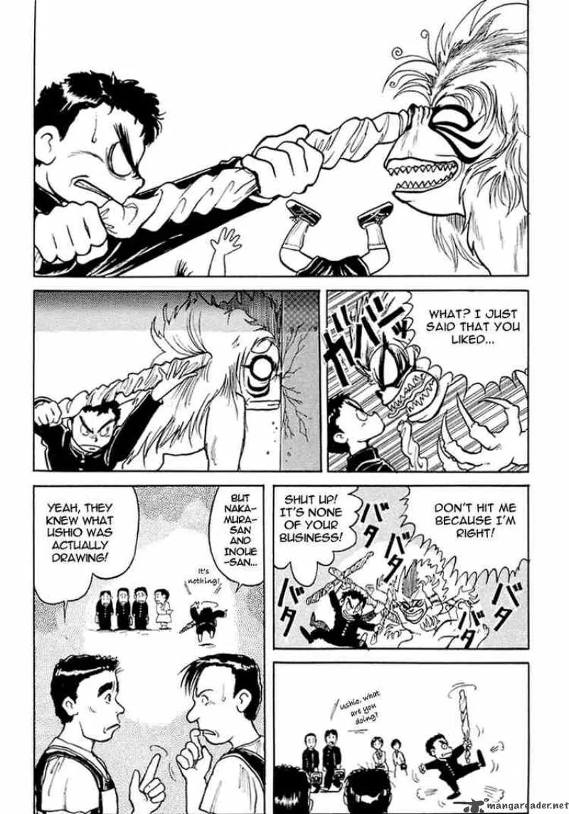 Ushio and Tora Chapter 1 page 15