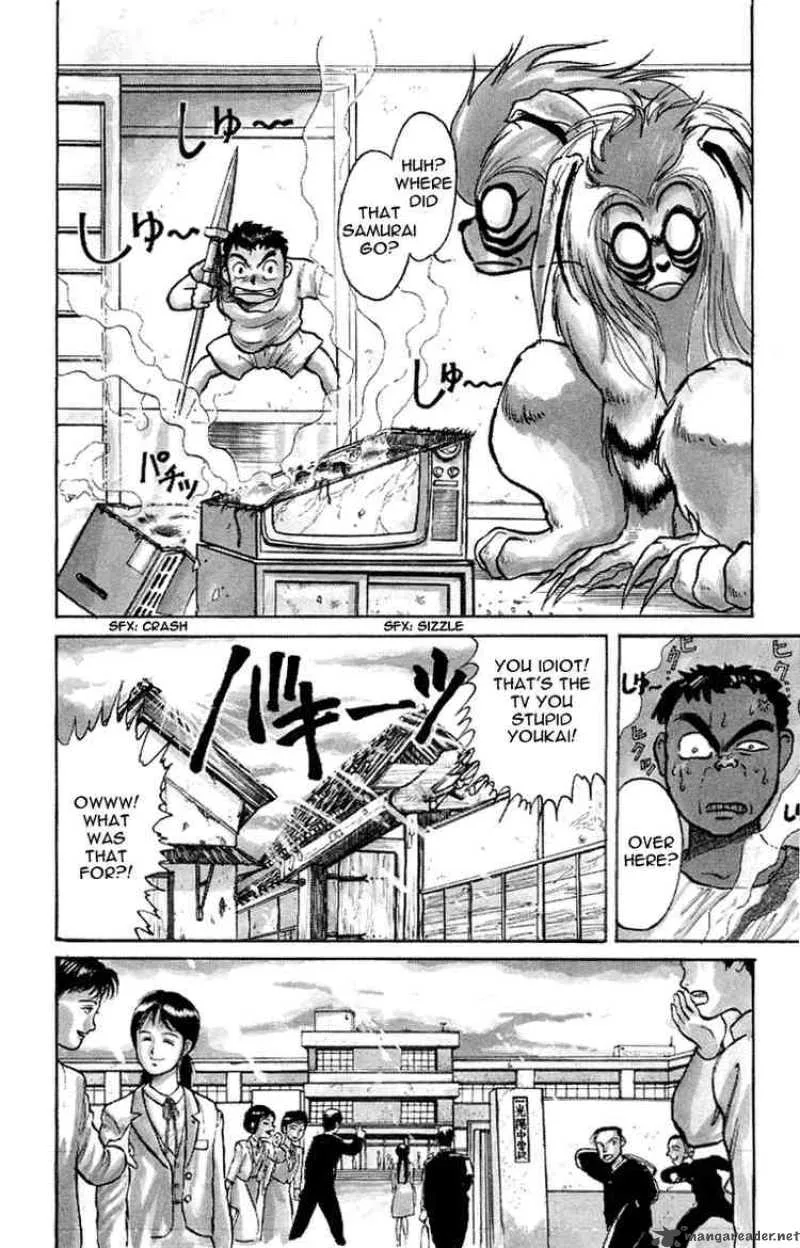 Ushio and Tora Chapter 1 page 4