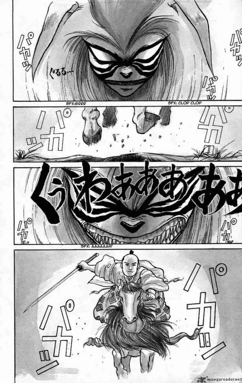 Ushio and Tora Chapter 1 page 2