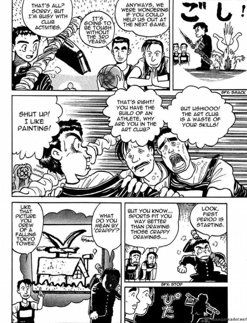 Ushio and Tora Chapter 1 page 10