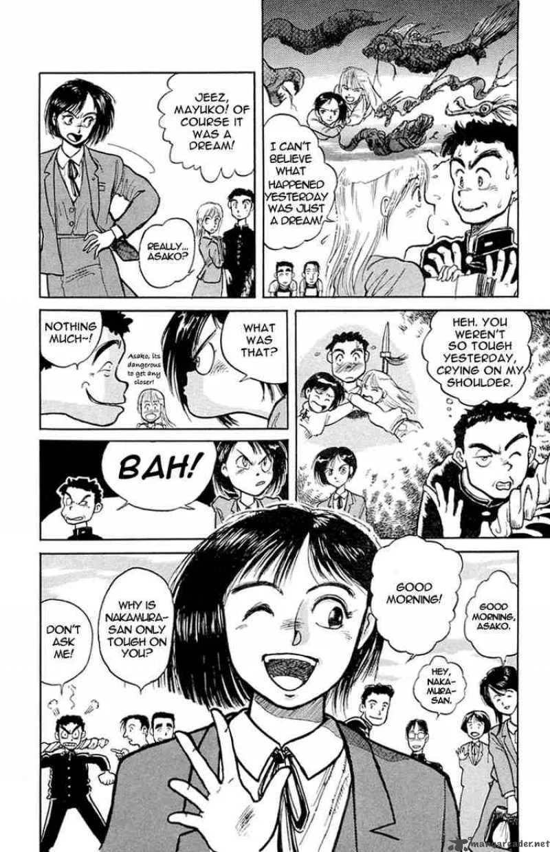 Ushio and Tora Chapter 1 page 12