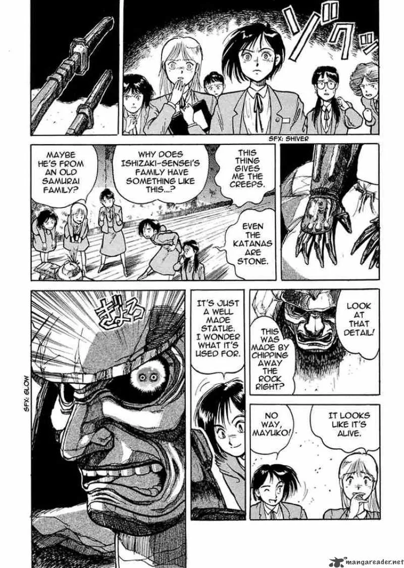 Ushio and Tora Chapter 1 page 19