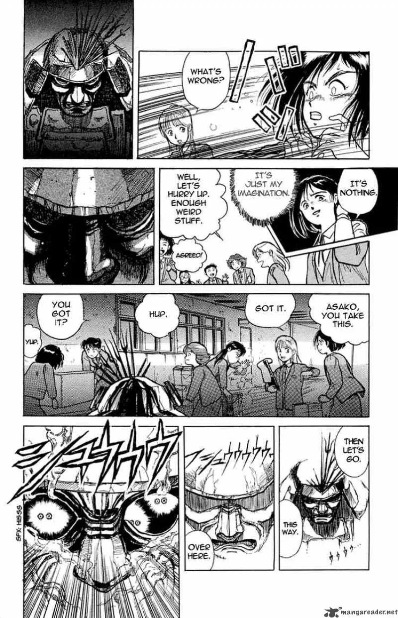 Ushio and Tora Chapter 1 page 20