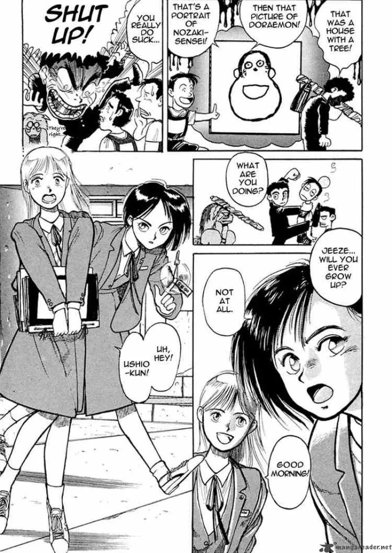 Ushio and Tora Chapter 1 page 11