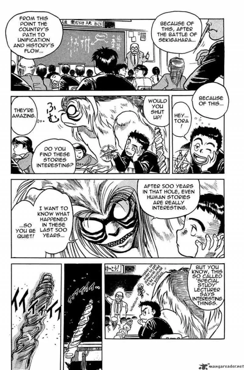 Ushio and Tora Chapter 1 page 22