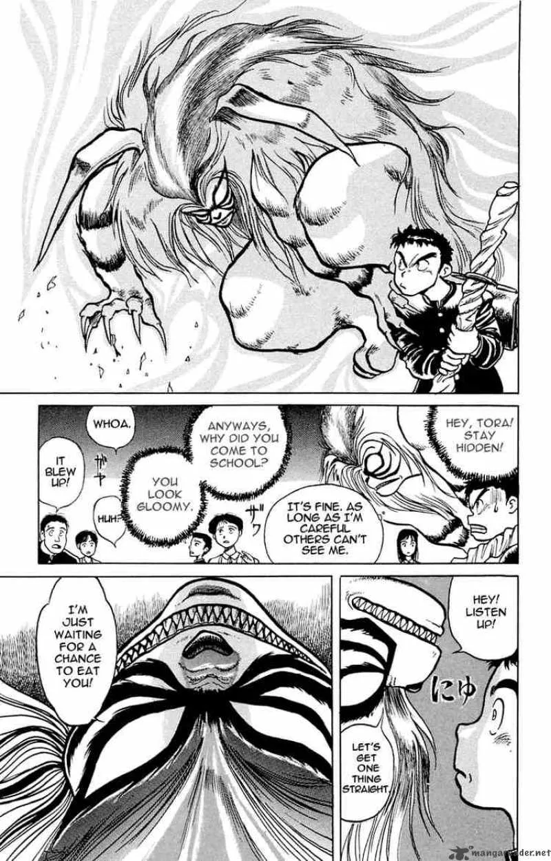 Ushio and Tora Chapter 1 page 7