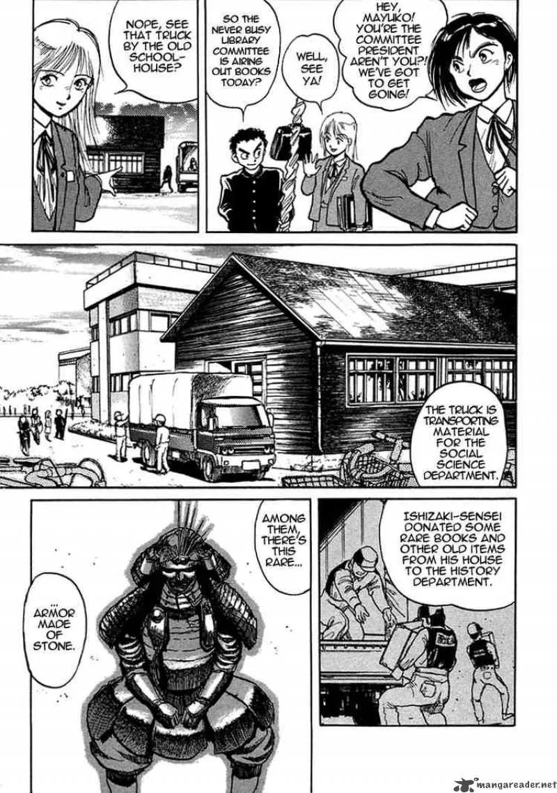 Ushio and Tora Chapter 1 page 13
